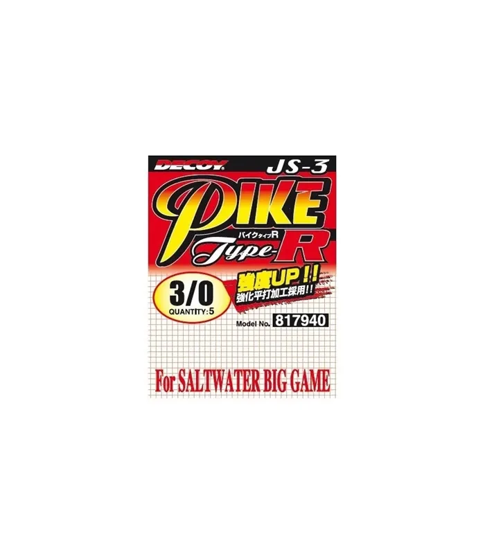 DECOY JS-3 PIKE AMO DA PESCA CON OCCHIELLO