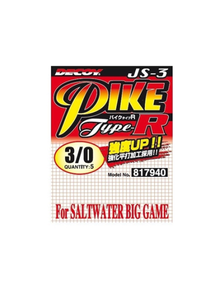 DECOY JS-3 PIKE AMO DA PESCA CON OCCHIELLO
