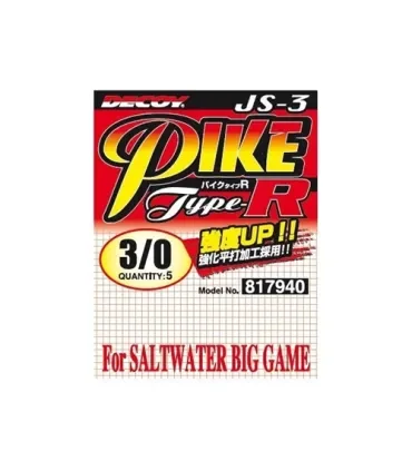 DECOY JS-3 PIKE AMO DA PESCA CON OCCHIELLO