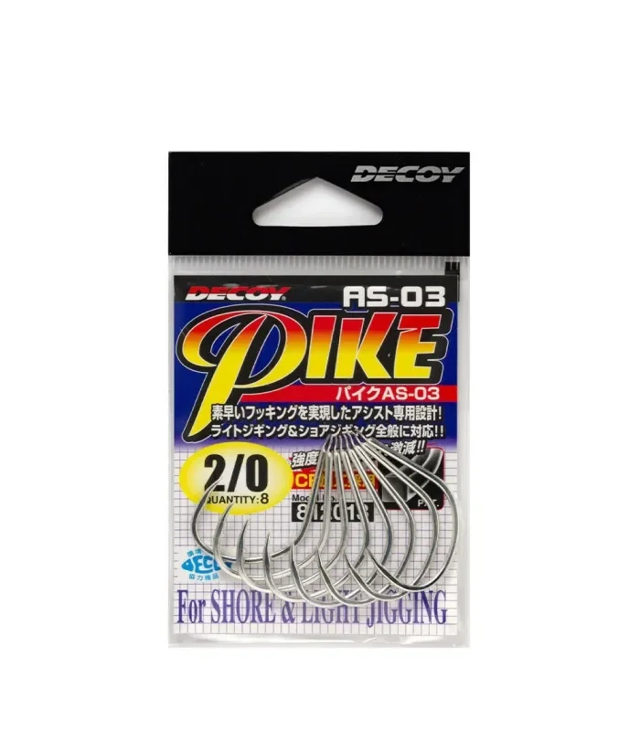 DECOY PIKE AS-03 AMO DA PESCA