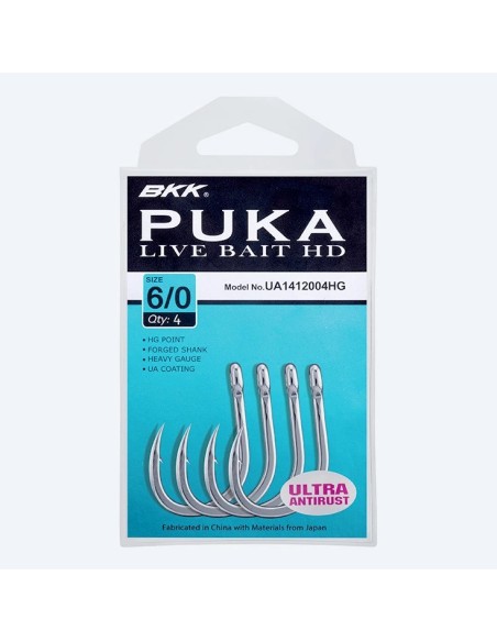 BKK Puka Livebait HD Amo da pesca con occhiello