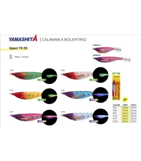 Yamashita Upper 70 mm è uno squid jig novità assoluta