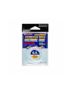 L'Urethane Tube della Decoy è un tubetto trasparente resistentissimo, per guainare il monofilo e ami per la preparazione del nod
