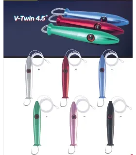 CAPTAIN J V-TWIN 11 CM 50GR