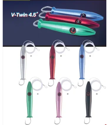 CAPTAIN J V-TWIN 11 CM 50GR