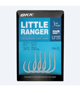 Amo BKK Little Ranger – Amo Versatile e Affidabile per Pesca in Mare 2